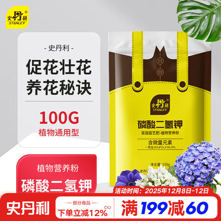 藏品鉴定咨询服务